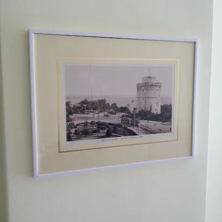 By The Perea Thessaloniki Appartement *
